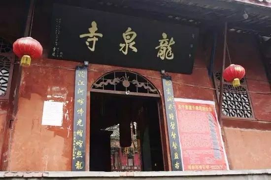 延参法师师父_延参法师博客_延参法师综艺节目视频