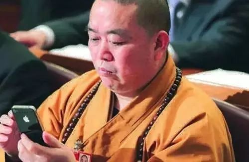 延参法师综艺节目视频_延参法师师父_延参法师博客