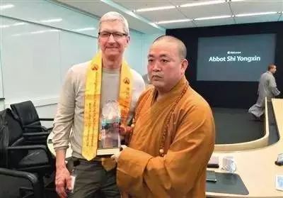 延参法师综艺节目视频_延参法师博客_延参法师师父