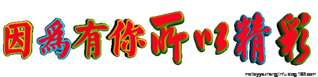 晨光bt官网_晨光bt_上交大晨光bt