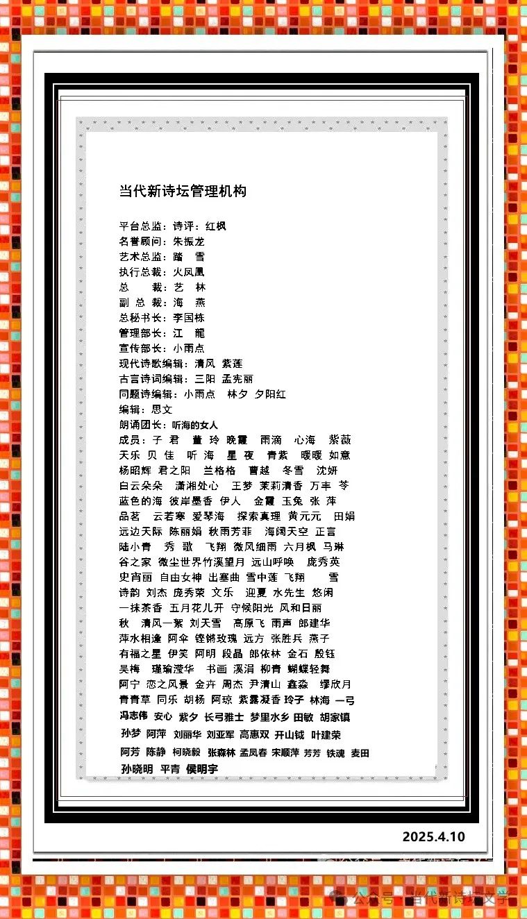 晨光bt_晨光bt官网_上交大晨光bt