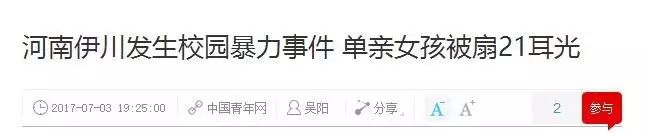 会声会影x3_会声会影x3_会声会影x3