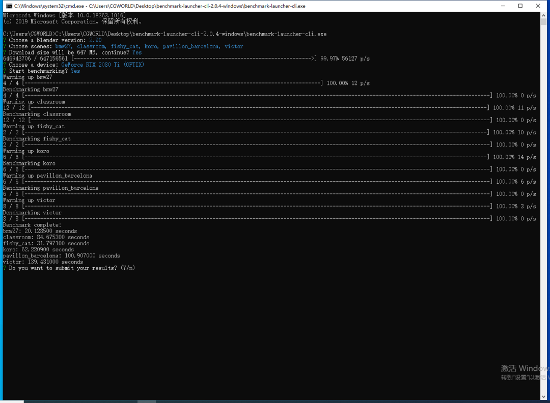 cli.exe已停止工作_cli.exe_trashcli