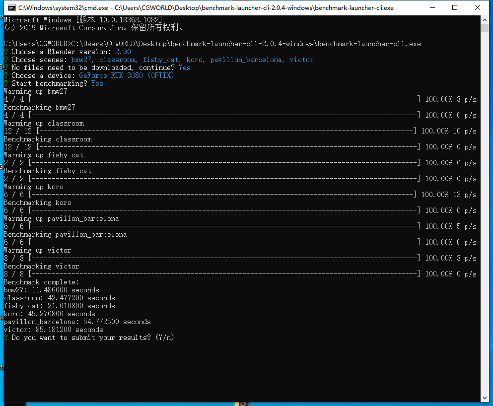 cli.exe_trashcli_cli.exe已停止工作