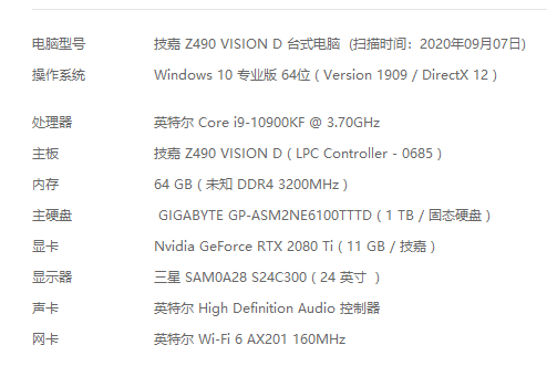 cli.exe已停止工作_cli.exe_trashcli