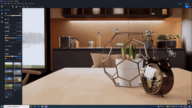 trashcli_cli.exe已停止工作_cli.exe
