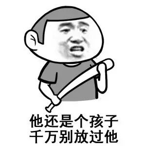 被篡改主页该怎么办_如何修改被篡改的主页_首页被篡改