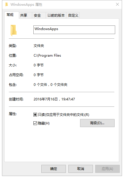 如何修改被篡改的主页_被篡改主页该怎么办_首页被篡改
