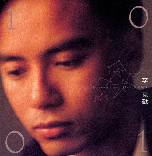 新90博客_博客新闻_博客新材股票