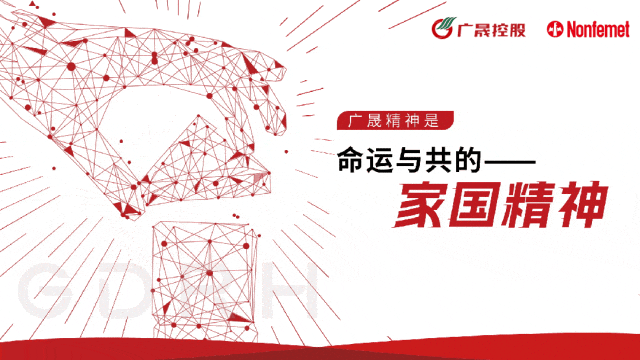 实时调试器_实时调试_启用实时调试