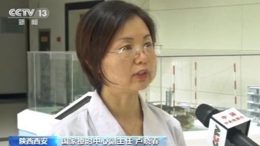 上海大众车门锁了打不开_国家互联网授时中心_拼多多客服回答技巧