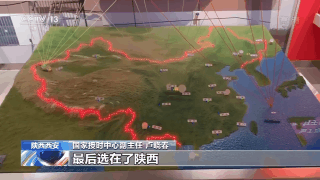 国家互联网授时中心_上海大众车门锁了打不开_拼多多客服回答技巧