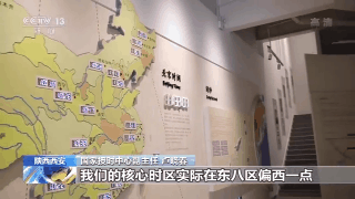 拼多多客服回答技巧_国家互联网授时中心_上海大众车门锁了打不开