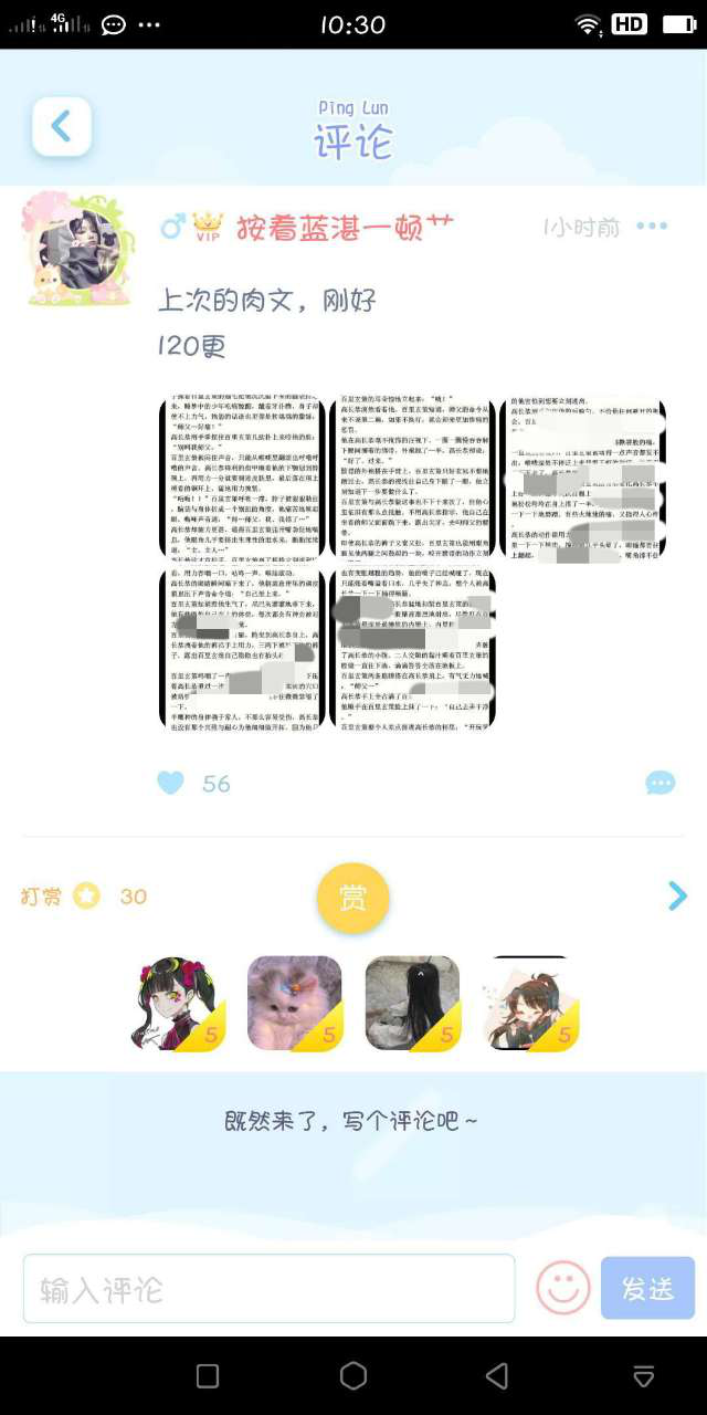 谁有成人网站_成人网站有病毒_有成人网站吗推荐一下