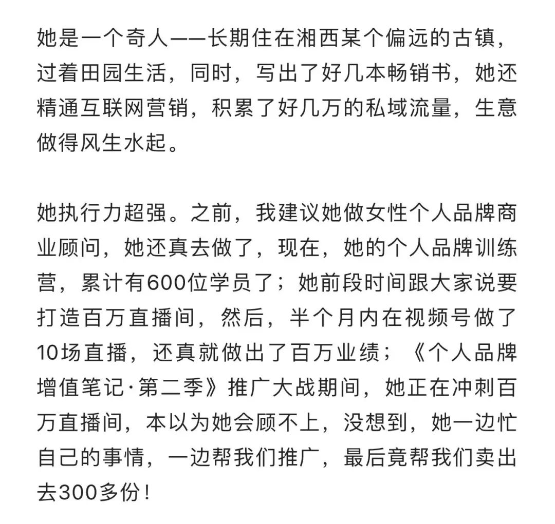 实现丰盛_什么是丰盛_充实丰盛