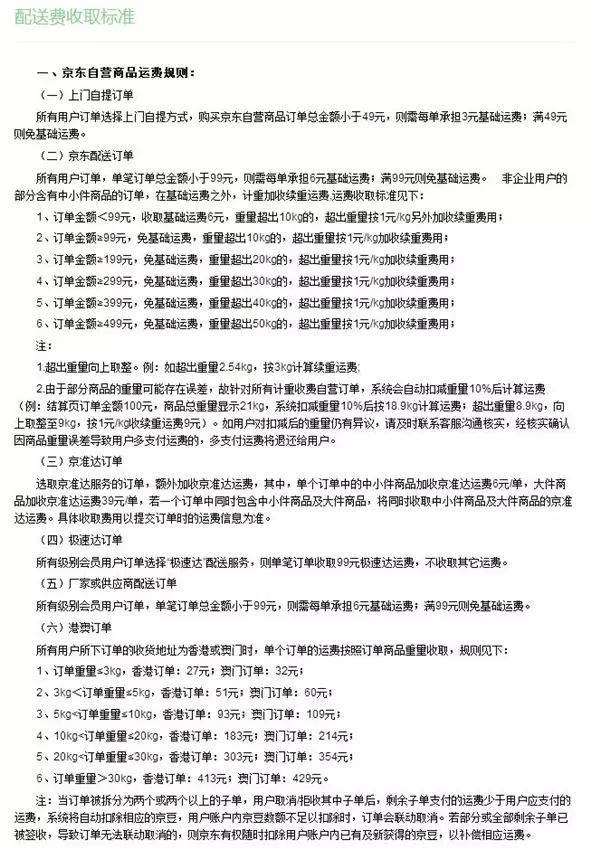 3.5快播_快播3.5增强版_快播3.5不手机升级版安卓