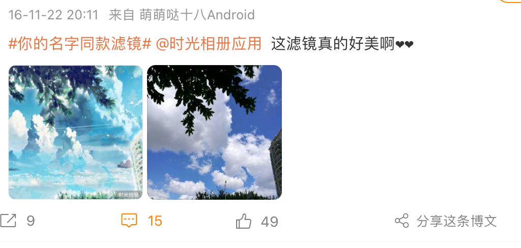 js相册_js相册_相册js代码