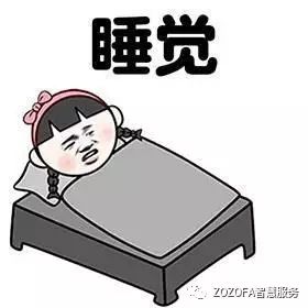 system32是什么意思_意思是英语怎么读mean_意思是打算的英文