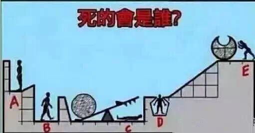 意思是英语怎么读mean_system32是什么意思_意思是打算的英文