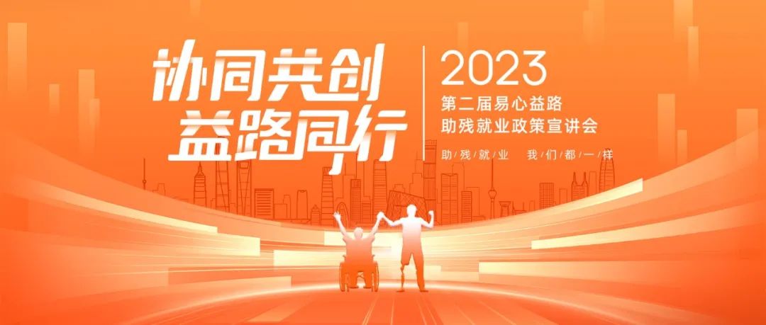 易贷金融是不是易贷网_易玩网官网_易才网天津