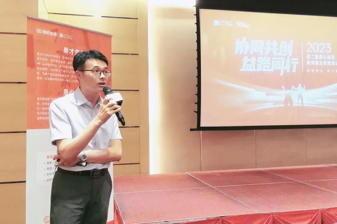 易贷金融是不是易贷网_易玩网官网_易才网天津