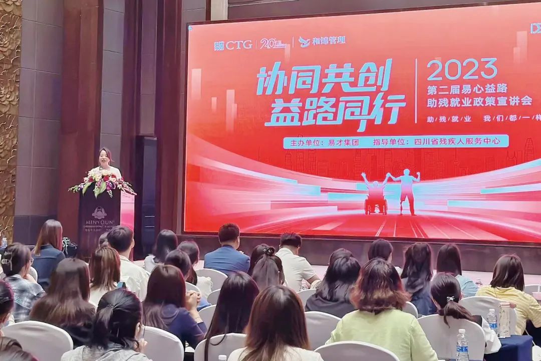 易玩网官网_易才网天津_易贷金融是不是易贷网