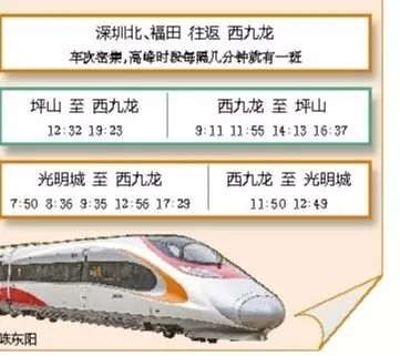 铁路互联网购票身份核验须知_12306互联网购票须知_《铁路互联网购票须知》
