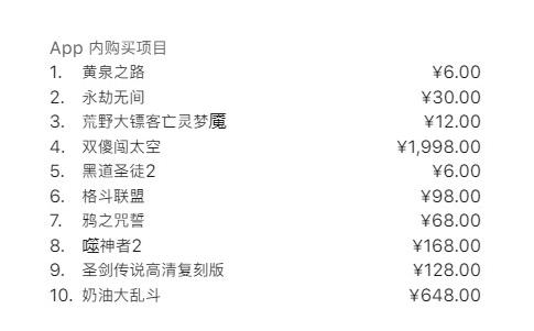 凌天众游网_蜻蜓手游网_v游网
