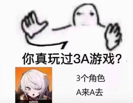 v游网_蜻蜓手游网_凌天众游网