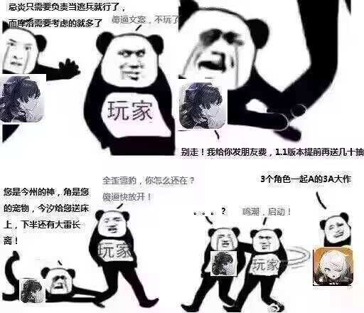 蜻蜓手游网_v游网_凌天众游网