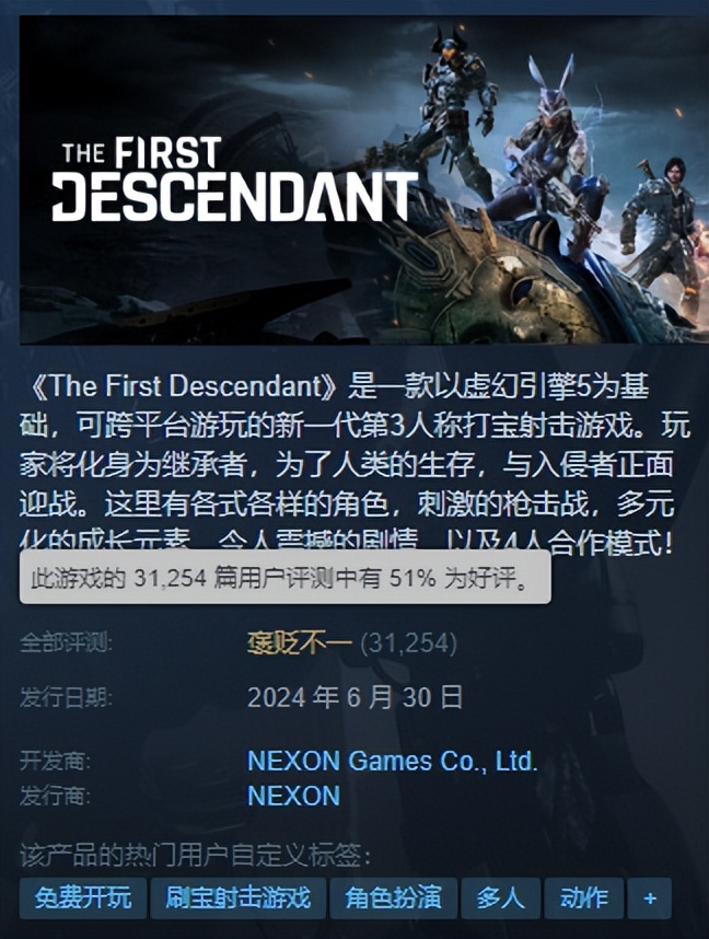 v游网_凌天众游网_蜻蜓手游网