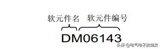 编程ICC_编程IDE_io编程