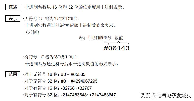 编程IDE_io编程_编程ICC