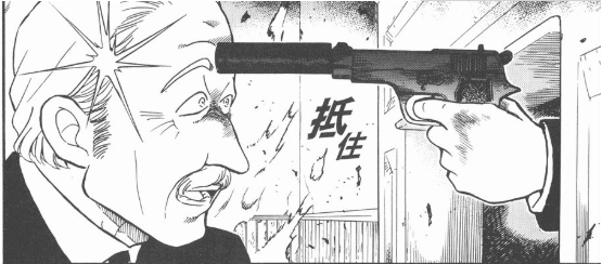 名侦探柯南同人h_名侦探柯南同人h_名侦探柯南同人h