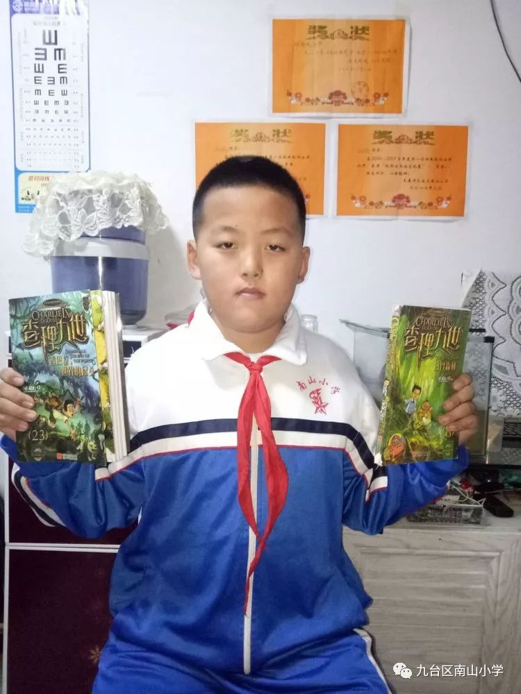 天华网带_聚星天华插画_聚星天华网