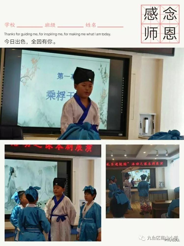 聚星天华网_天华网带_聚星天华插画
