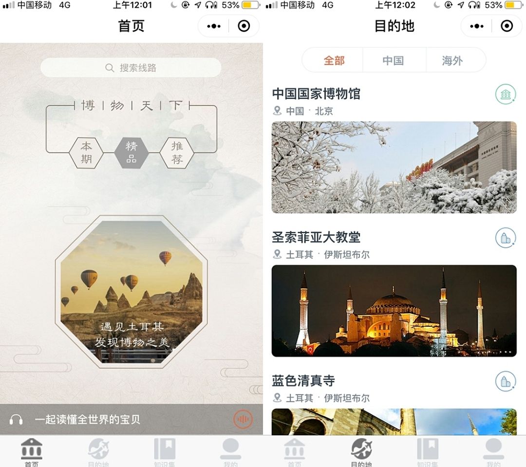 相册空间优化是什么意思_空间相册_相册空间满了怎么办