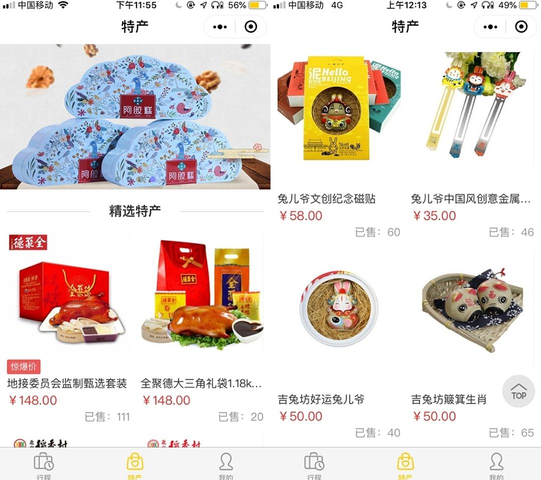 空间相册_相册空间优化是什么意思_相册空间满了怎么办