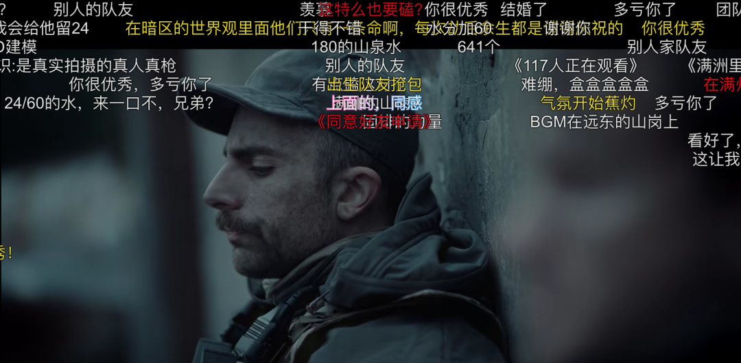 在线小电影_在线电影_800av在线