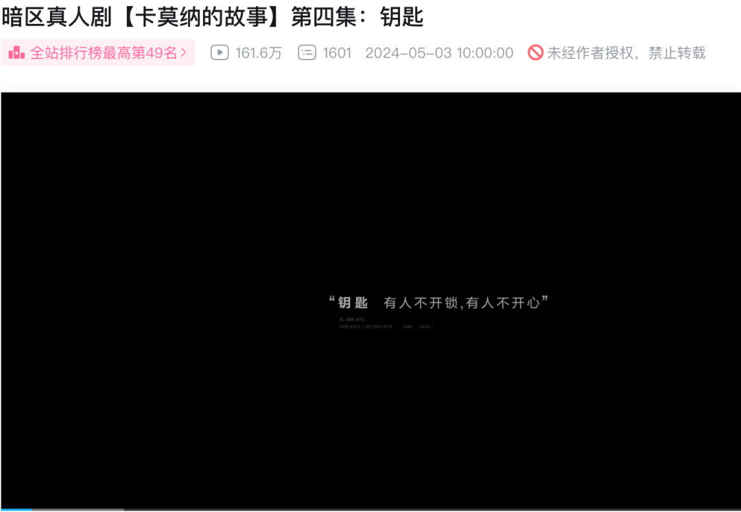 800av在线_在线电影_在线小电影