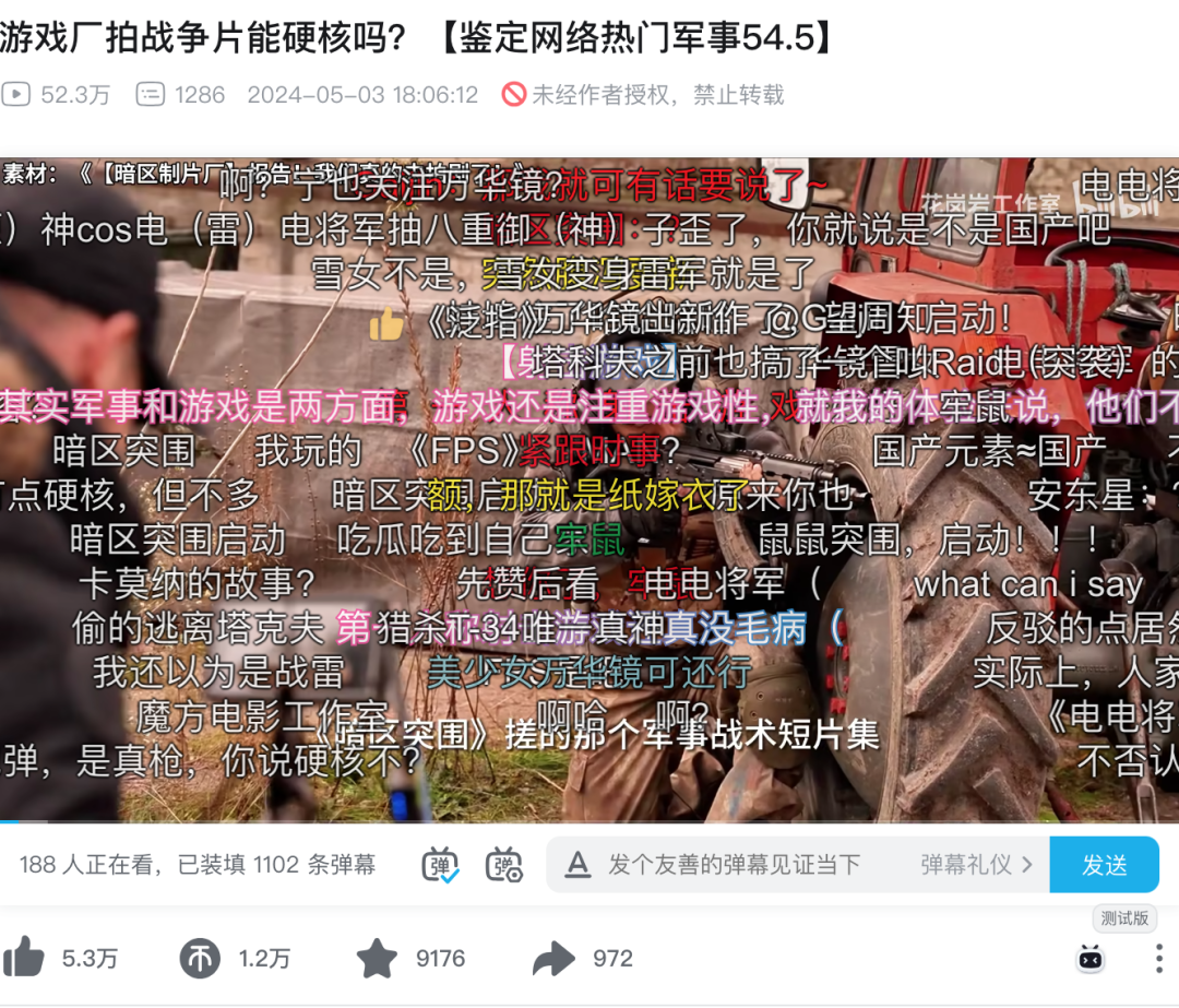 在线小电影_800av在线_在线电影