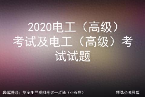积分电路特点_积分电路特点和功能_积分电路特点及应用