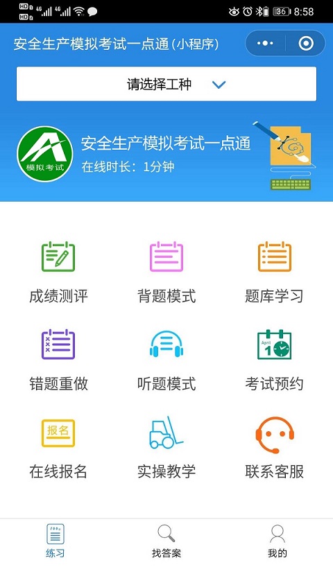 积分电路特点_积分电路特点及应用_积分电路特点和功能