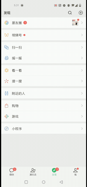 zxing_z形状的车标是什么车_z姓