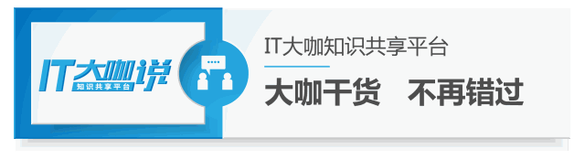 分布式事务面试题java_面试题java高级_java面试题