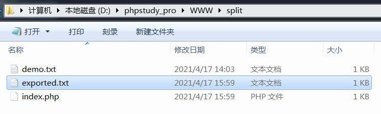 fwrite怎么读_fwrite_fwrite函数用法