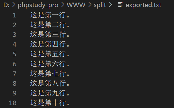 fwrite_fwrite函数用法_fwrite怎么读