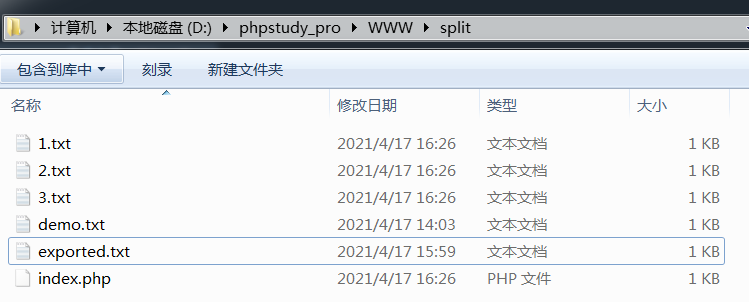 fwrite函数用法_fwrite_fwrite怎么读