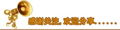 74hc595_74hc595_74hc595