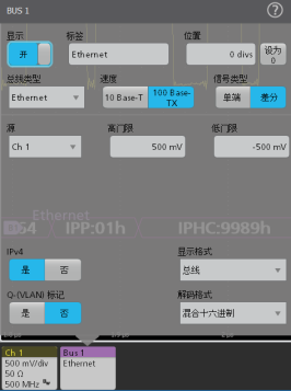 简述曼彻斯特编码的编码规则_曼彻斯特编码应用_曼彻斯特编码